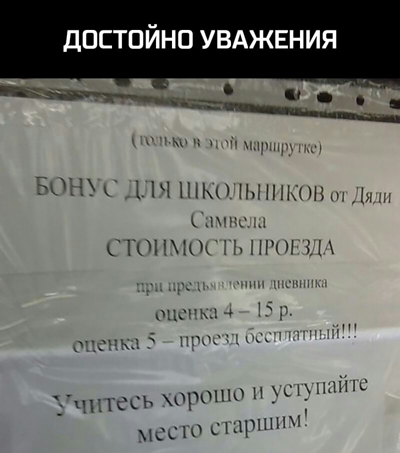 достойно увджвния щмх г Ч 1инрш азот _НЧ ШМ іЫПНЮВ Ь мтс к 10111Щ1і іН і_ д ШхШііНм оценки 4 15 р ежик э проси их ШТ Ь ОРОН10 _ С 1_121С 3чптес с ршпч СС