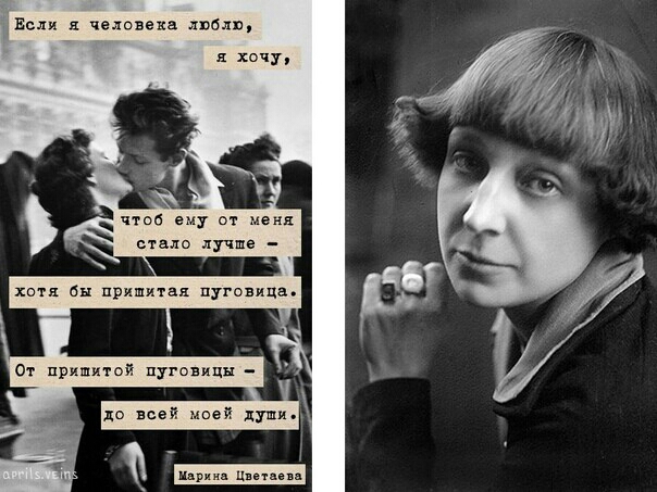 Если в человека ламп я хочу чтоп ему от мена стало лучше