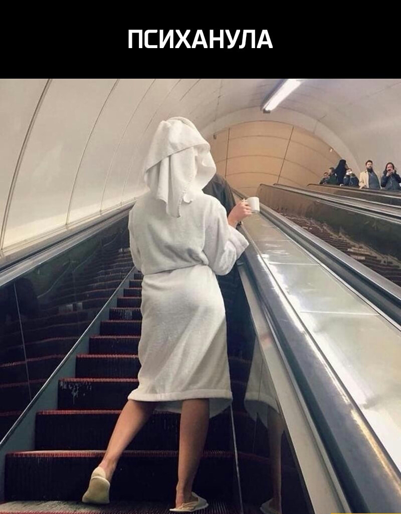 м У Н А Х И Г П
