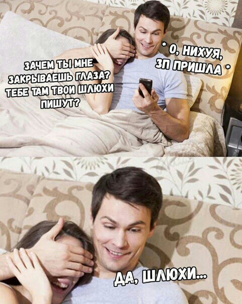 ЗАКРЫЕАЕШЬ ГКі мгштхи