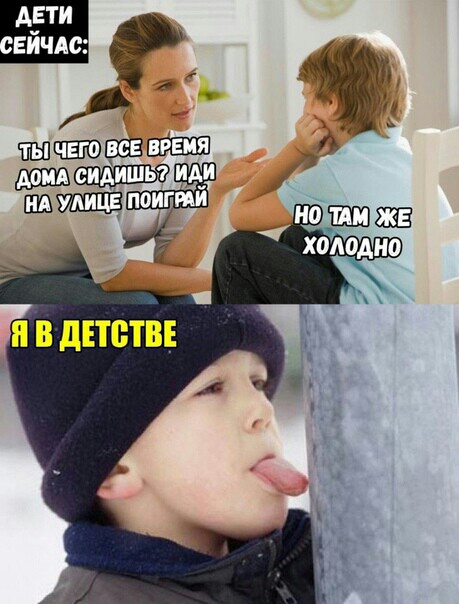 9 ПШЧШОШЗЬЭЦ
