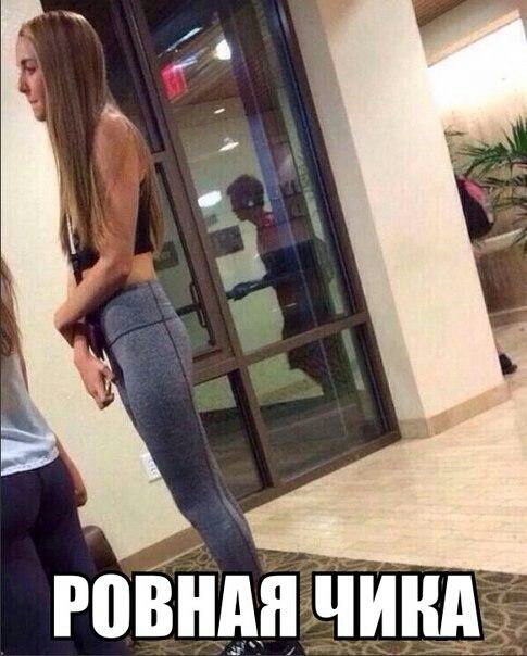 видн инд их _