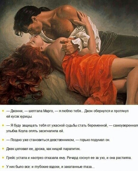 д _ _ я люблю изя дтн мериупкя и питают а танцы 7 5 зщищмь ге ш мж ч судьбы стпь вершины ымпуыремзя на Коула апять сидит за _ пот ме нажиться девствацимом _ щью подумал Цвпвшп в проч ия пара шам атрех апаэыш Ричард и ее за п шумят