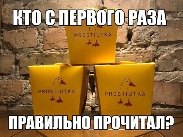 пгдвипьнпіііноШдііэ