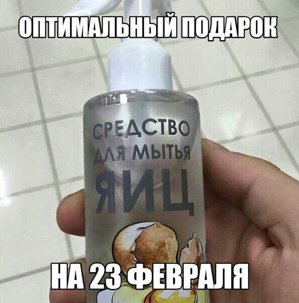 ШПИШШЬНЫИ поддг
