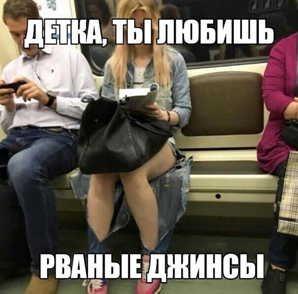 РВАЁЫЕЁДЖИНВЫ