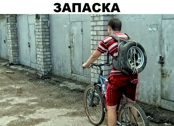 А жд А П А 3
