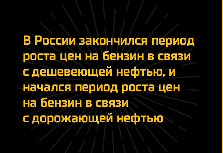_ р В т п ___ с и аПВ ИЁ_Ш г_ШС ф __Ны п ИЦ шума и т Ё м _лщл 59 юж и Щ тж с_ а Ш п и т т и вм _цы ШТ г
