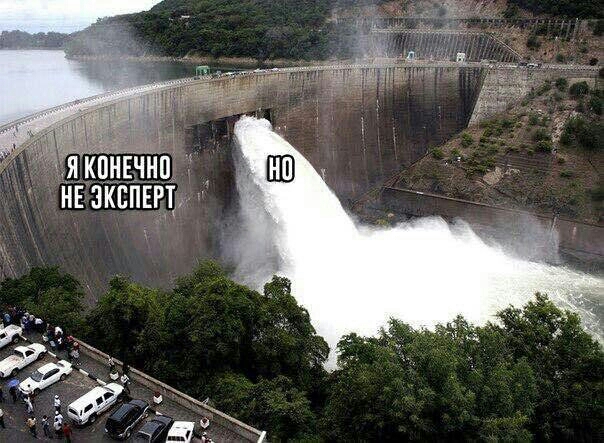 кпншнп _ НЕ экспы