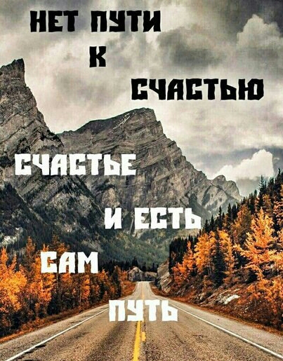 инт пити ім пчнптып