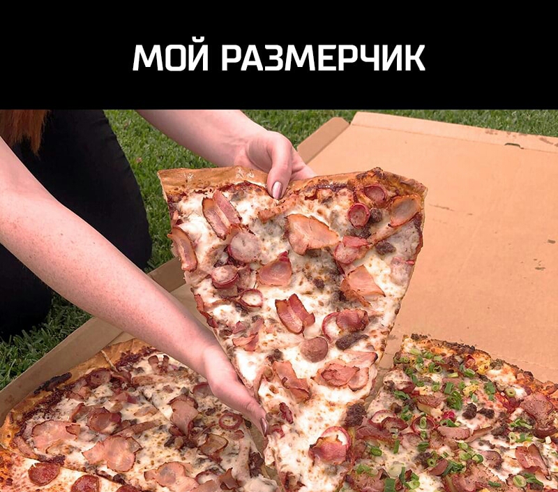 К И Ч Р Е М Р И О М