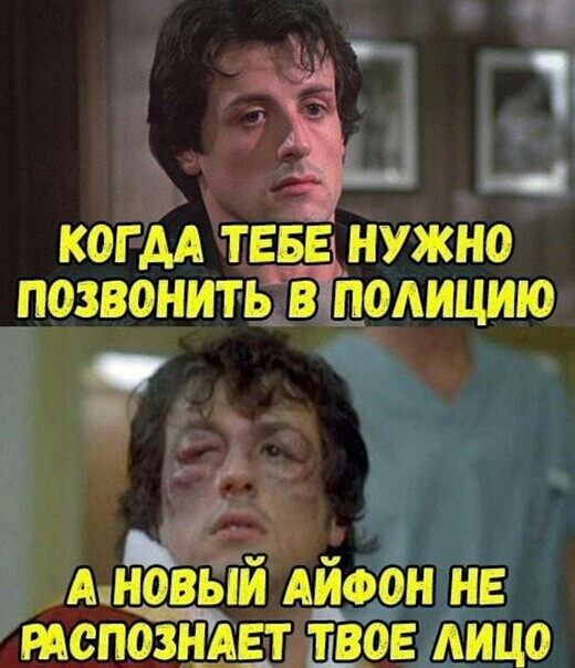 1 КОГДА ТЕЕЗАНУЖНО ПОЗВОНИТЬ В ПОАИЦИЮ а 9 33 А НОВЫИ АЦФОН НЕ мспоз шьет швов АИЦО