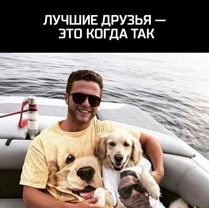 _ як ьм 3 А дщ ЕО ИК УЗ Л