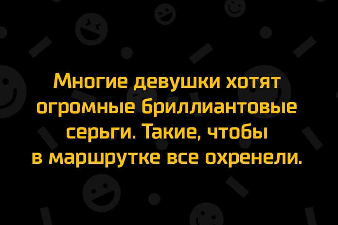 9 о М_нШиЕЁёвушки хвата агроМньпе рЙлЁиант1е серым Тадиие чтоёы в маршрутке все пхренели о 9 Ф