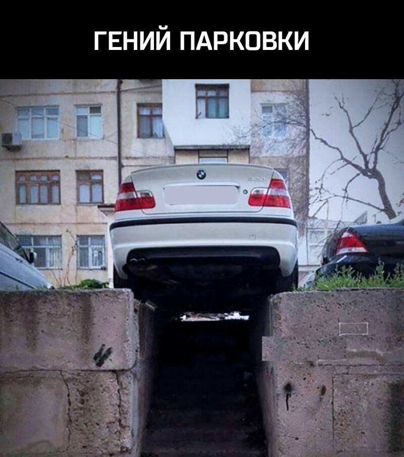 И к В 0 к В А п И И Н Е г