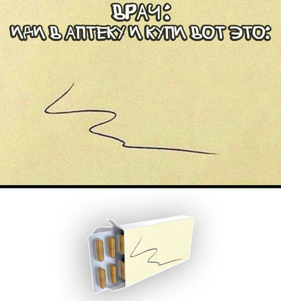 8 ЪЩм