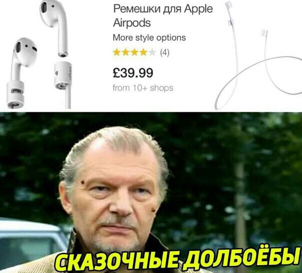 Ремешки Для Арріе Аігросіэ Маге мую орпопз 23999