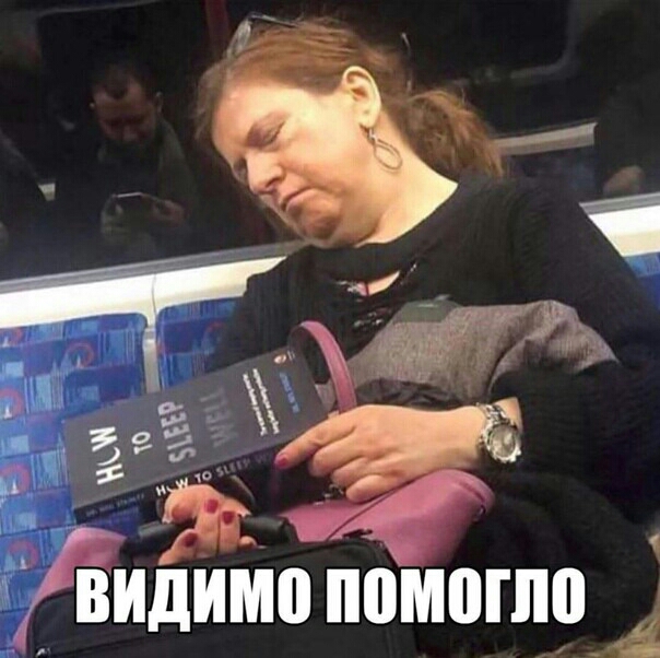 ЁЁ _ Р У Ё види помп