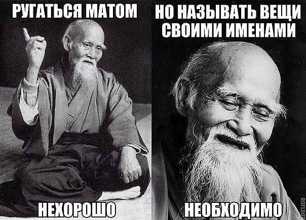 ПЛАТЫ ММП НАЗЫВИТЬ ВЕЩИ ИМИ ИМЕИИМИ