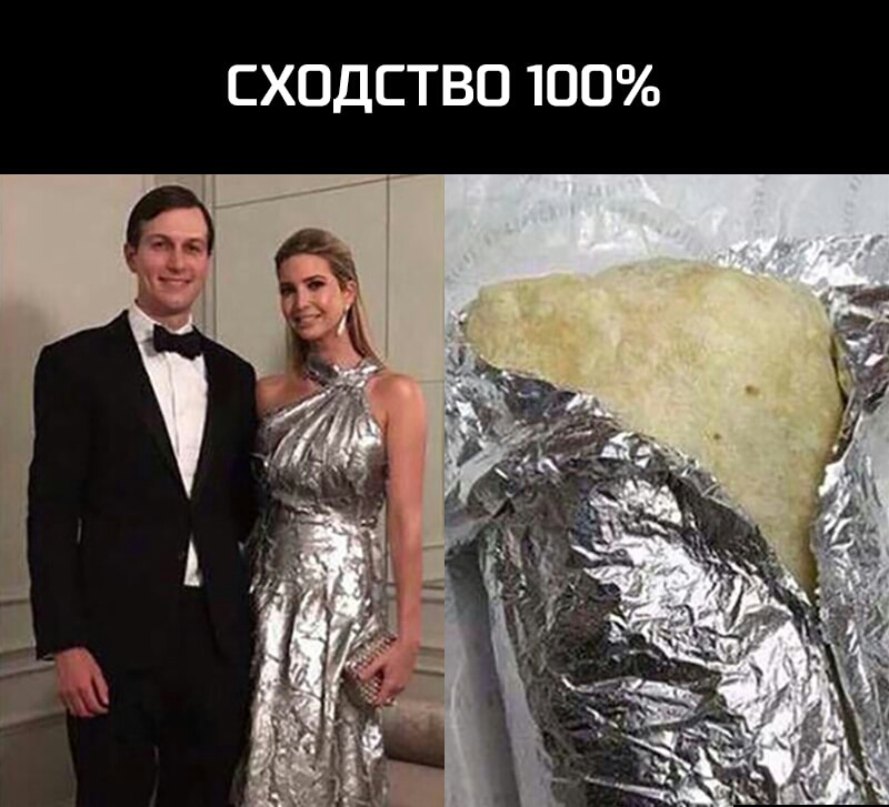 О Ю В В Т г_ д 0 Х С