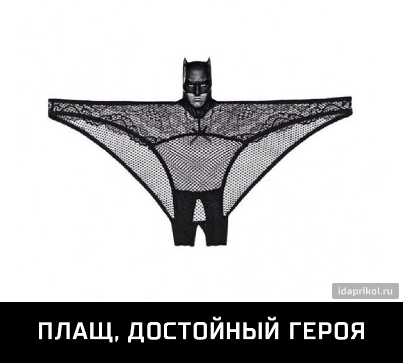плдщ достойный гвроя