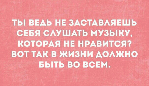 ЩБПШЪ ЁШ КОТОРАЯНЦ тшвшзнищшо Ю