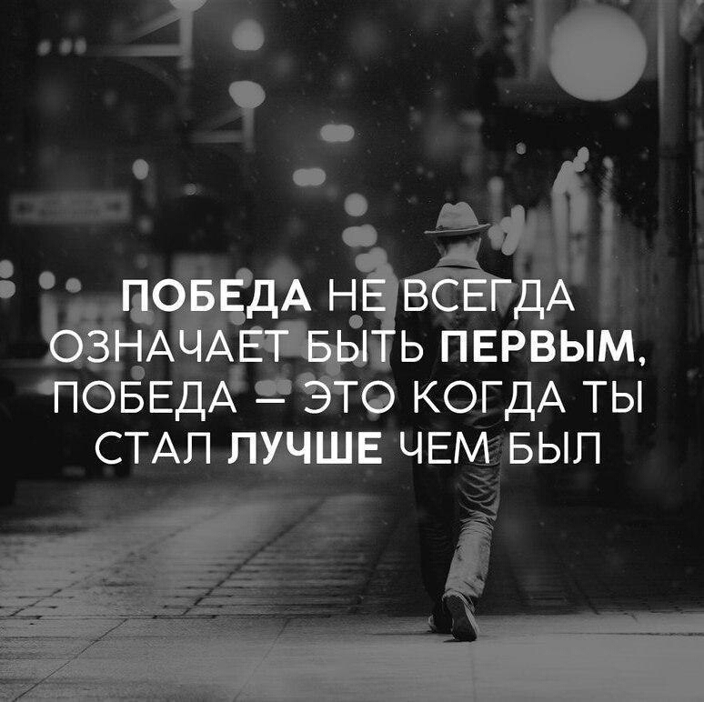 _Д О 7 дЪн ьпв п БЕдАі ЗФ КОГДА тьі СТАП ЧЕАЁБЫП