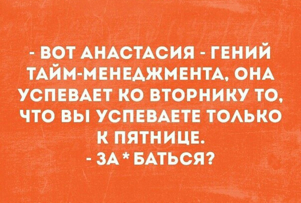 ют пики тым пишиш ош Успшп по тряпку то что вы только и птиц _ впиться