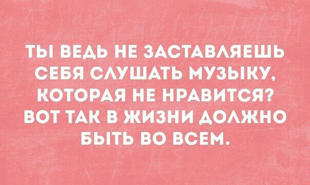 ПШ ШЪ О В ПВМ
