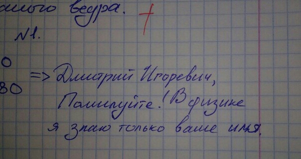 ігаииц 67т4 __ ысо 51