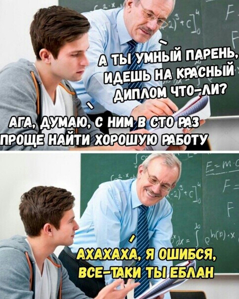 _ и АХ ХАХА Я 0 ИБСЯ шд