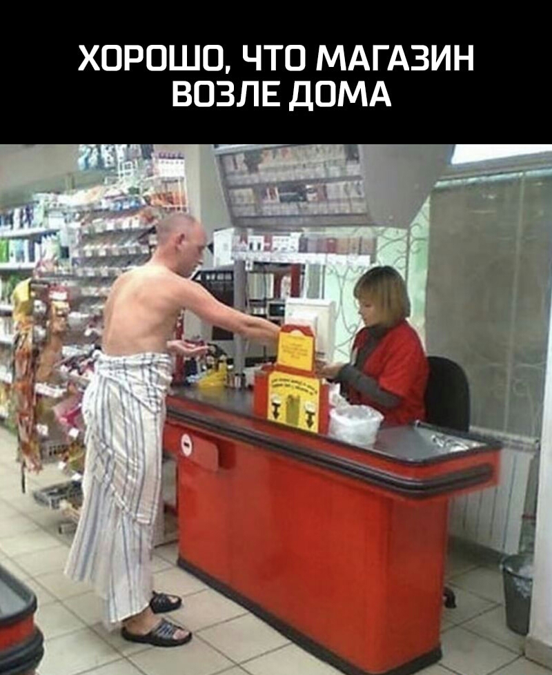 Н И в ГА АМ МО Од ТЕ чл 3 ПО ШВ О Р 0 Х