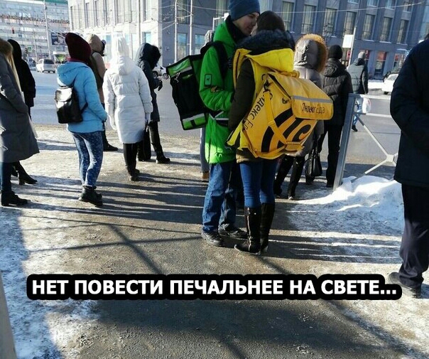 __ Т Е В с А н Е Е Н ч Е П Е _в о п Т Е н