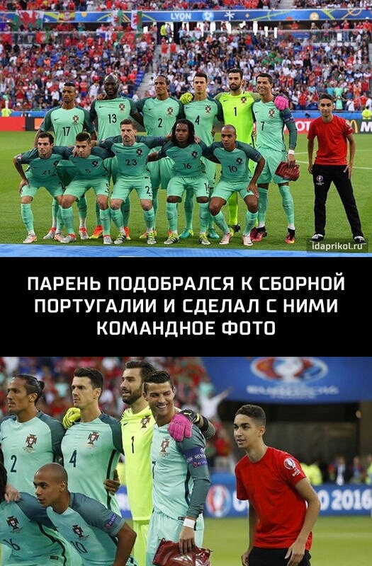 Шнрпиппи ПАРЕНЬ ППДПБРАЛСЯ К СБПРНПЙ ПОРТУГАЛИИ И СДЕЛАЛ НИМИ КПМАНДНПЕ ФПТП