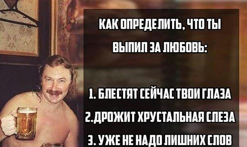 ь кдкппрвдвпитьчшты Ё выпипздпювппы 15пшятгвйчшвпигпдзд ЁЁ вдрпжитхрустдпьншпвд гужвнвнддппишнихгппн