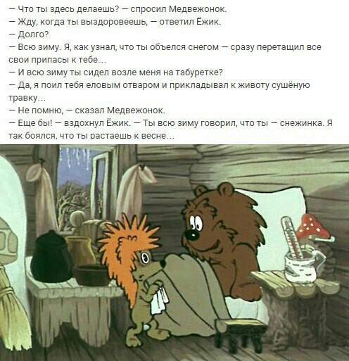 йч тыгдэ ьд паёшЫйшрш тминамоно дашмотеты привегшь твегипЕ и дцпгт Есъ и нап эь лсчсн гг И ван припасы г йивсю им тыси в лемгнинага р этк дэдчп илг 5 1 Ел вымотварыприкпадь аткшпаг залмедвы но дыша и во чтитьь Мажита 1 Е не