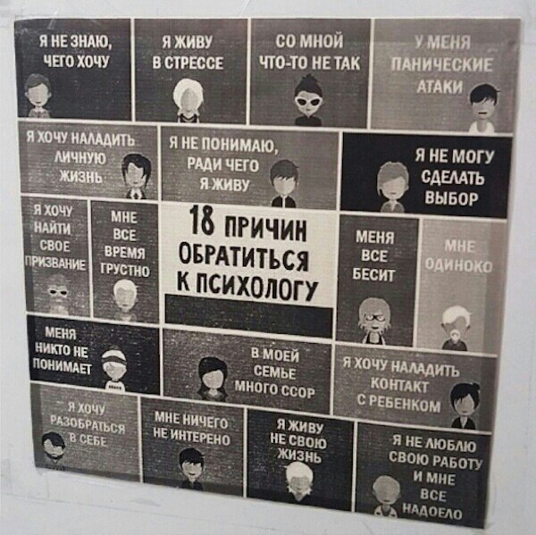 яивэнАю яживу со мной хмшя чпохочу встрЕссЕ что то НЕ ТАк ическис дики у яивпбиимдю РМичЕго __ я НЕ могу сдемтъ