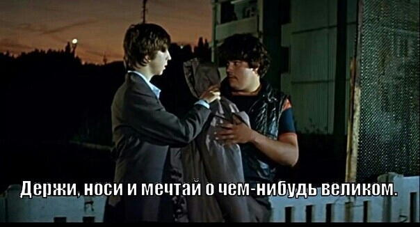 д __ и депжи ШБИ И М8Ц13И П ЗЧ НИП дЬ В П