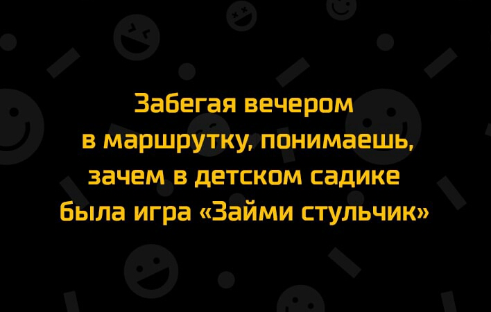 06 Забегая вачервм ВдйёршрЮЁдудпёнимае зачещв детском садике Б ша Игра ЗёймигстуіьНикж ФФі