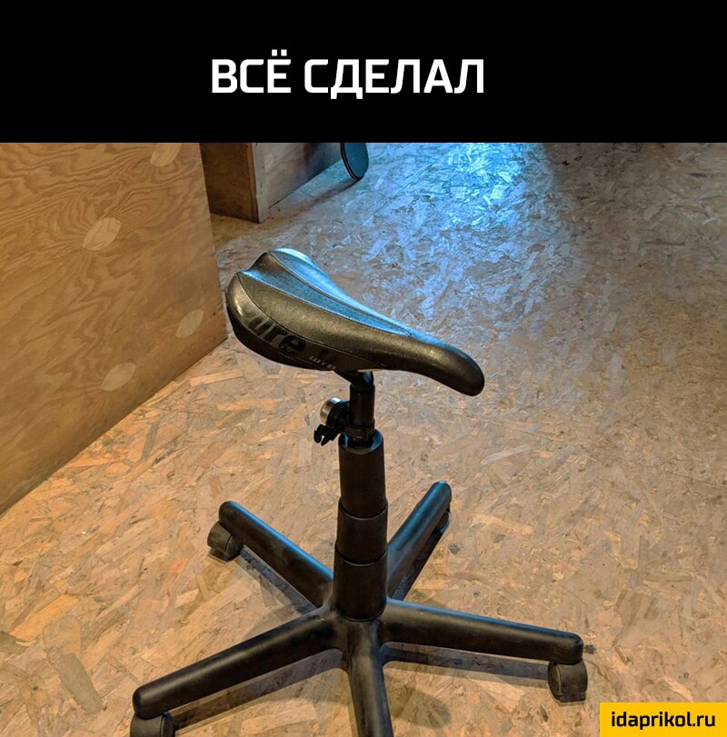 ВСЁ СДЕЛАЛ ШаргіКпЬги
