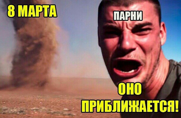 _ ПРИБПИШАЕЮЯ
