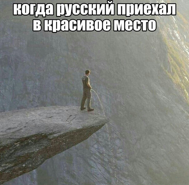 когда ПУББНИЙ ППИВХЗП В НШЮИВШБ место