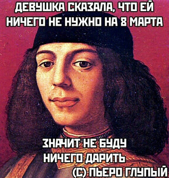 дЕЁншкн пКдішід чТп Ей ничвгп нв ннжнп нд мпптп АШ