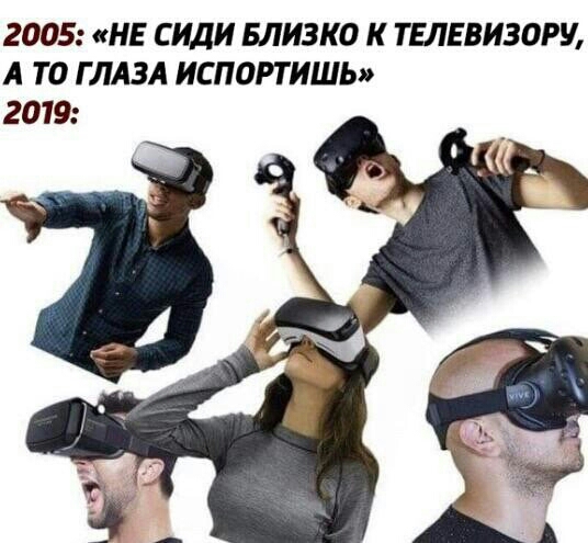 2005 НЕ СИДИ БЛИЗКО К ТЕЛЕВИЗОРУ А ТО ГЛАЗА ИСПОРТИШЬ 2019