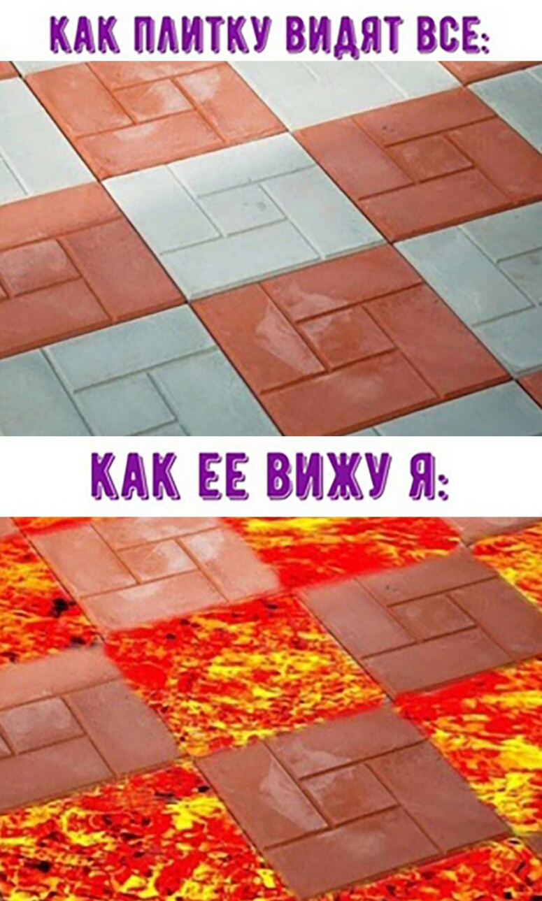 ПМГ ПП ПЩъ