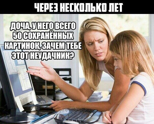 ЧЕРЕЗ НЕПШПЫШ ПП ишшшшвп ЕЮ мгтиншьШШШ