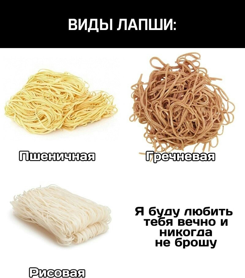 Ш П А Л Ы Ц И В у любить я вечно и д те никогда не брошу Яб Риеовая