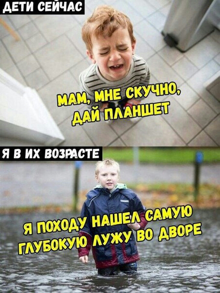 АЕТИ СЕИЧАС