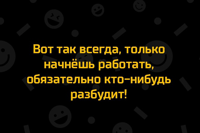 о Ваттадк всегда твль ЁЁЧНЁЁ даёте 2 дбн зацепьнг ктониёмдь разбудИт ед