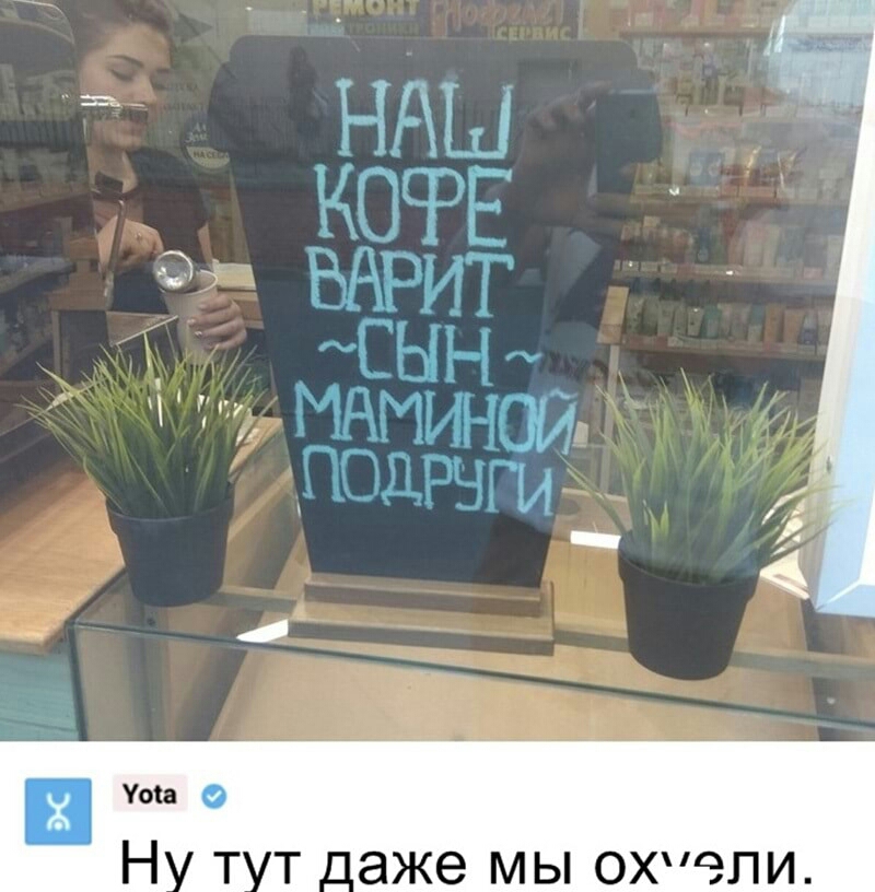 П Н Т Т _аже МЫ ОХ9ПИ